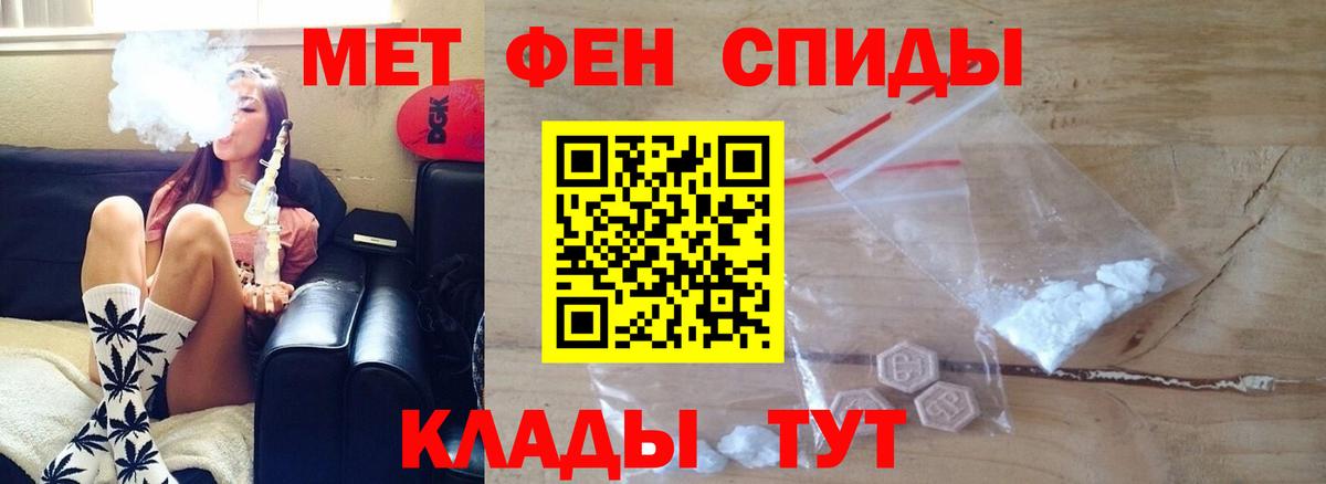 АМФ 97%  АМФ  Лиски  Вход с VPN 