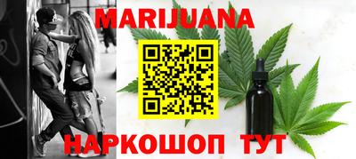герыч Бузулук