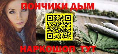 герыч Бузулук