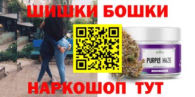 герыч Бузулук