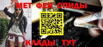 гашик Будённовск