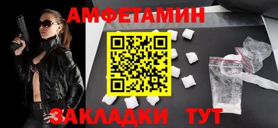 герыч Бузулук