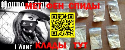 гашик Будённовск