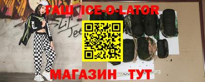 герыч Бузулук