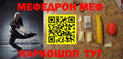 герыч Бузулук